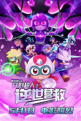 污片网站在线观看